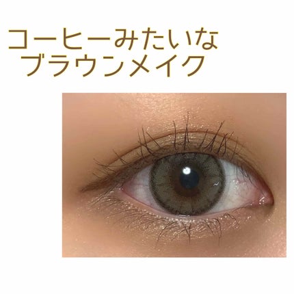 3CE マルチアイカラーパレット/3CE/アイシャドウパレットを使ったクチコミ(1枚目)