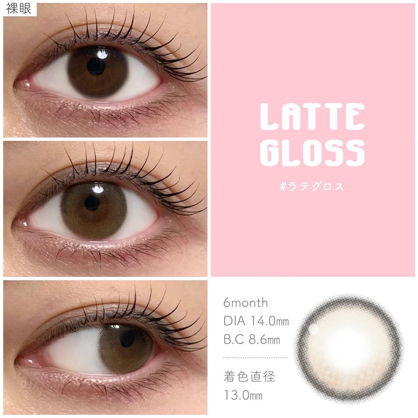 dooonut/WEEKENDSHOP/カラーコンタクトレンズを使ったクチコミ（2枚目）