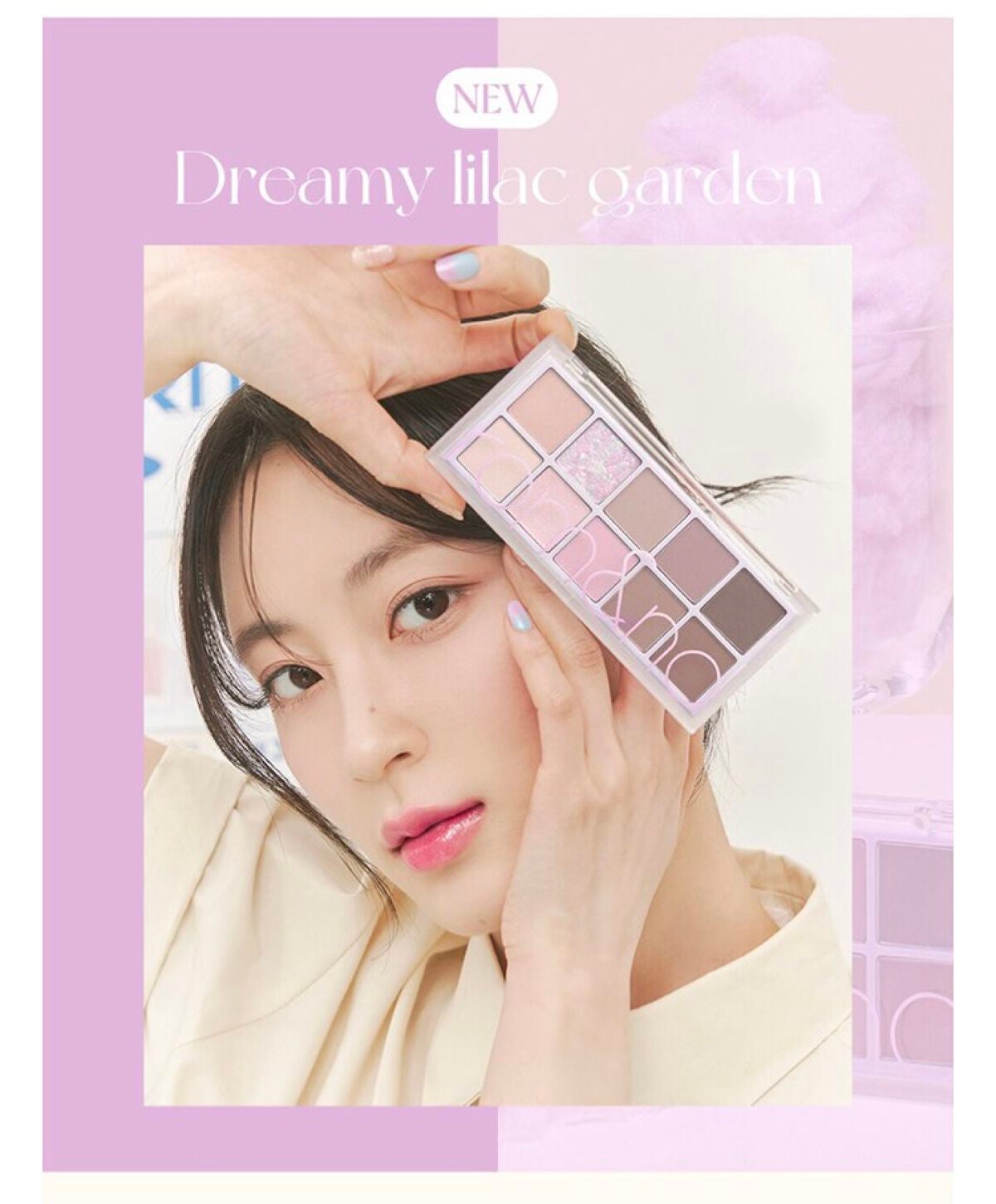 ベターザンパレット/rom&nd/アイシャドウパレットを使ったクチコミ(3枚目)