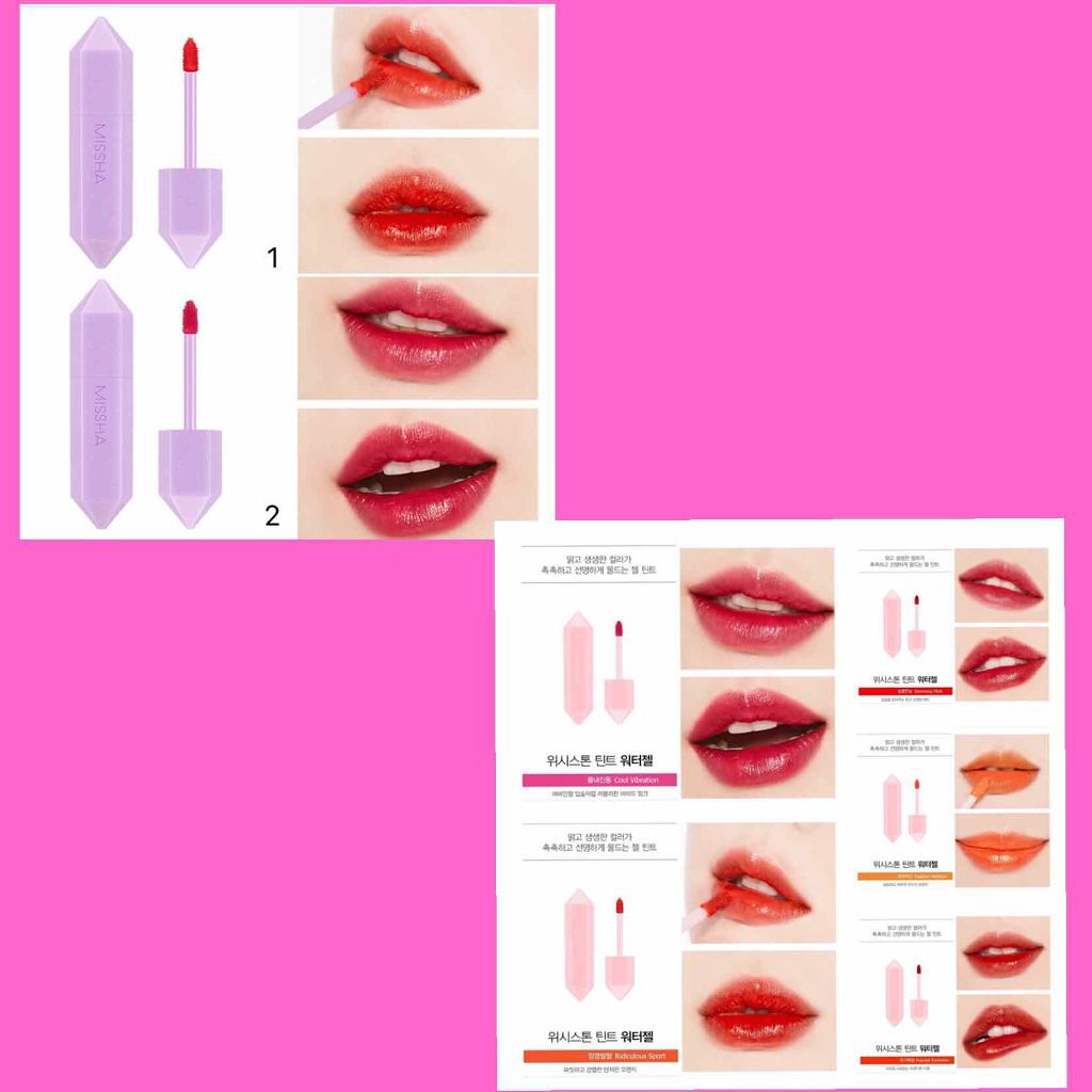 デューイグロッシーアイズ/MISSHA/ジェル・クリームアイシャドウを使ったクチコミ(3枚目)