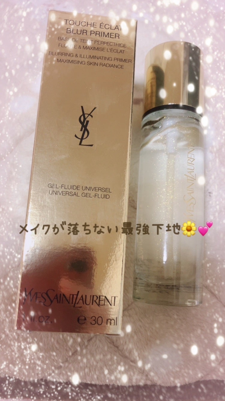 ラディアント タッチ ブラープライマー/YVES SAINT LAURENT BEAUTE/化粧下地を使ったクチコミ(2枚目)