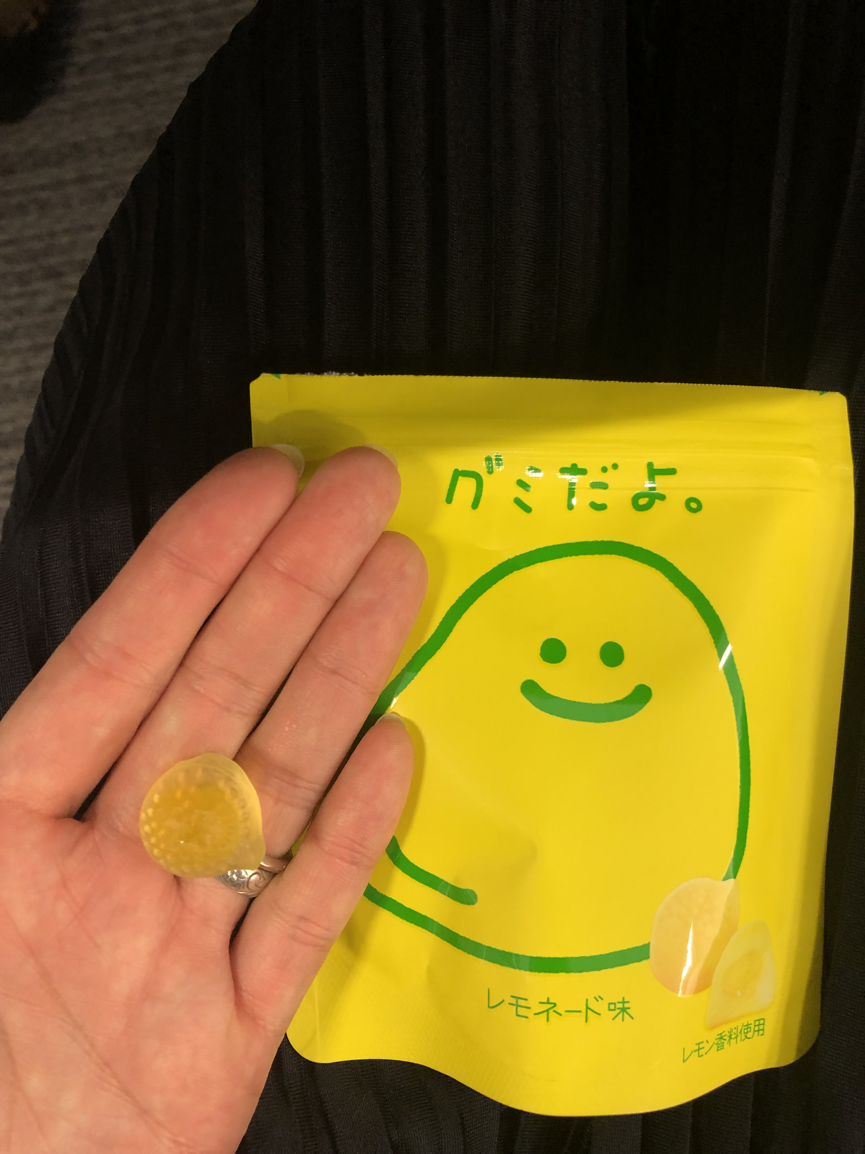 グミだよ。/春日井製菓 /食品を使ったクチコミ（1枚目）