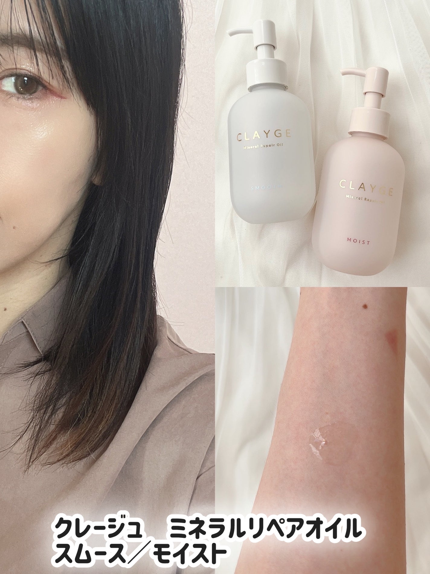 デュイフルウォーターティント/rom&nd/リップティントを使ったクチコミ(2枚目)