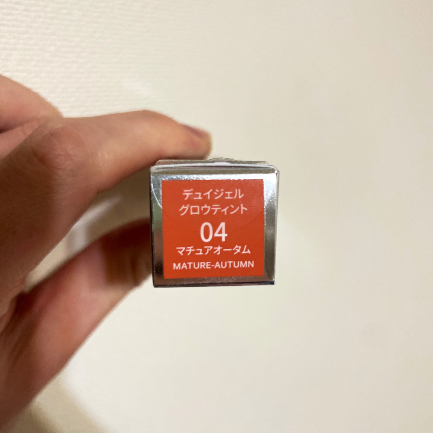 デュイジェルグロウティント/wakemake/リップティントを使ったクチコミ(2枚目)