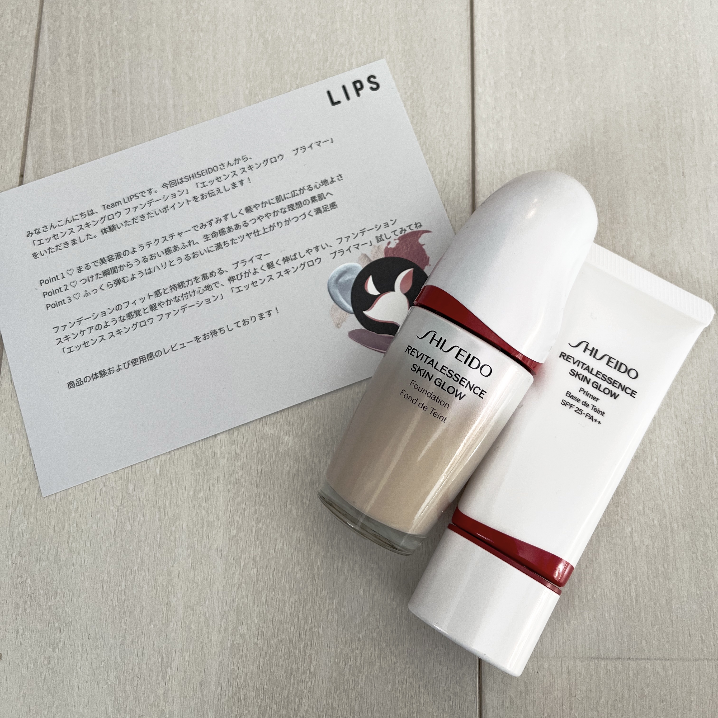 エッセンス スキングロウ ファンデーション/SHISEIDO/リキッドファンデーションを使ったクチコミ（1枚目）