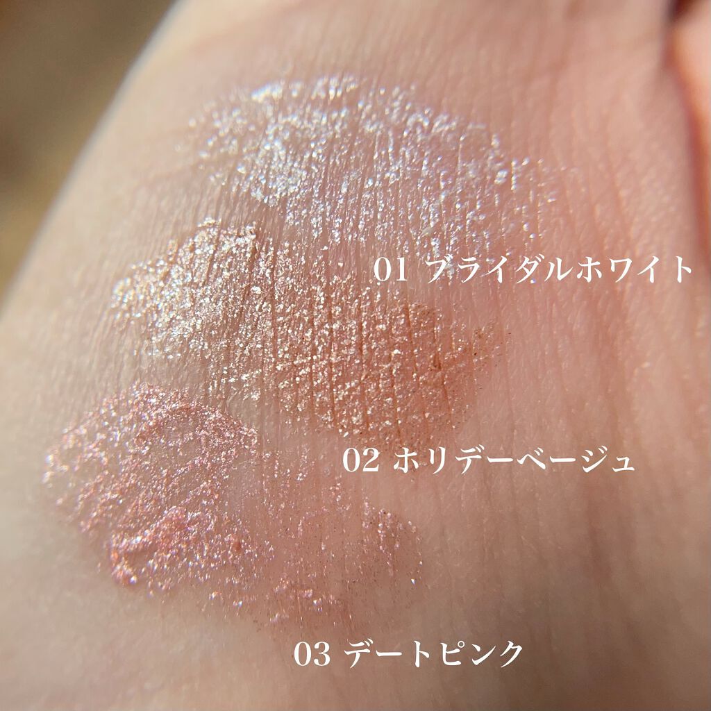  クリーミータッチパール/キャンメイク/ペンシルアイライナーを使ったクチコミ（3枚目）