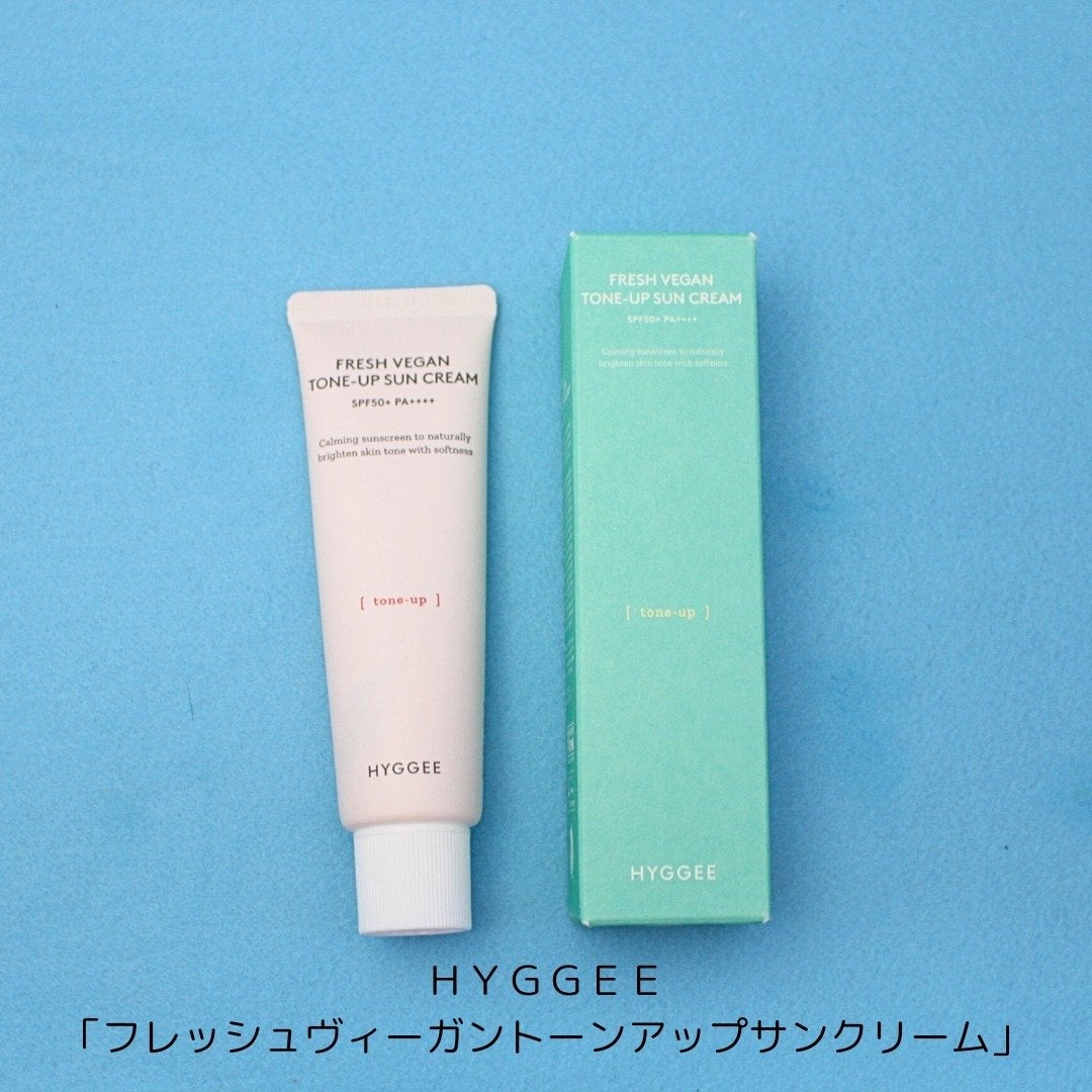 フレッシュヴィーガントーンアップサンクリーム/HYGGEE/日焼け止めクリームを使ったクチコミ(2枚目)