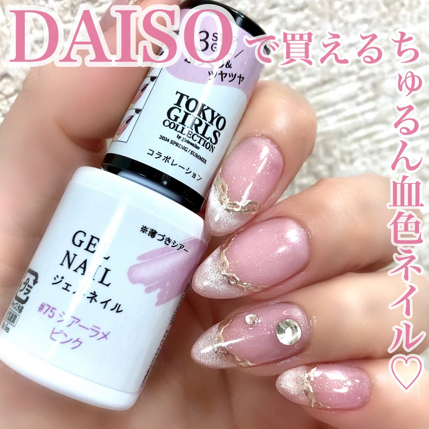 ニュアンスクロムパウダー/NAILTOWN/ネイル用品を使ったクチコミ(1枚目)