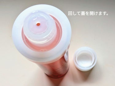 エイジングケアローション モイスト/NEMOHAMO/化粧水を使ったクチコミ（2枚目）