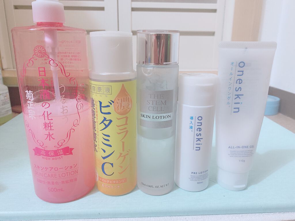 N.M.FアクアアンプルマスクJEX/MEDIHEAL/シートマスク・パックを使ったクチコミ（2枚目）