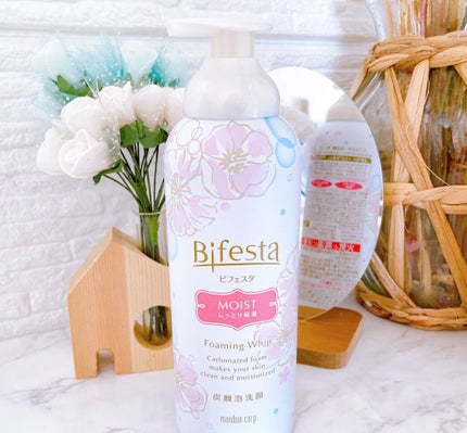 泡洗顔 セラムモイスト/ビフェスタ/泡洗顔を使ったクチコミ(4枚目)