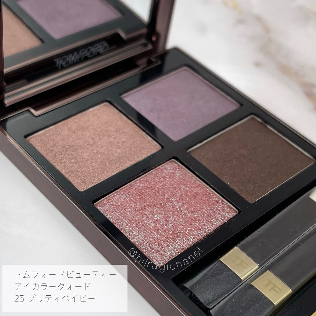 スティロ ユー ウォータープルーフ N/CHANEL/ペンシルアイライナーを使ったクチコミ（2枚目）