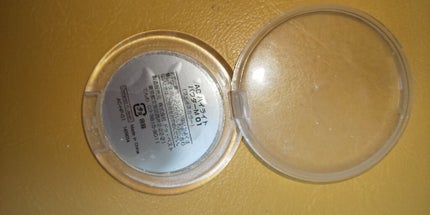 AC ハイライト パウダー/AC MAKEUP/パウダーハイライトを使ったクチコミ(1枚目)