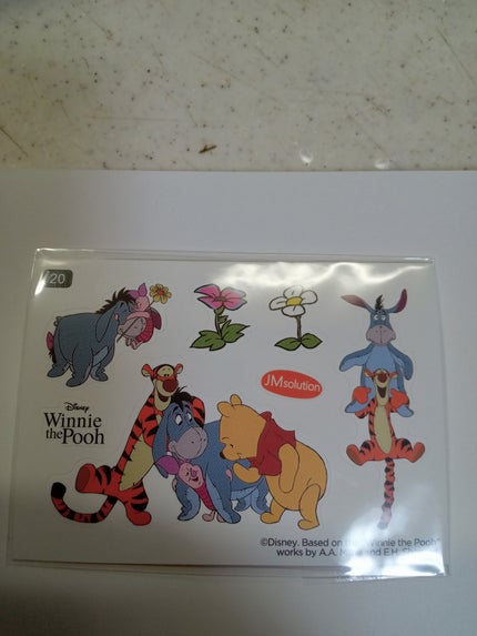 セレクションハリシングガラクトマスク/JMsolution-japan edition-/シートマスク・パックを使ったクチコミ(4枚目)