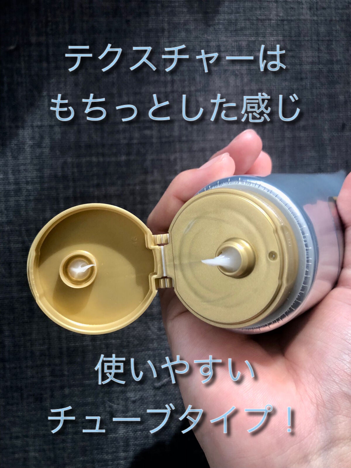 髪ã®ãã¡çŸå®¹ããªã¢ããªãŒãã¡ã³ã/ãšãã»ã³ã·ã£ã«/æŽãæµããã¢ããªãŒãã¡ã³ãã䜿ã£ãã¯ãã³ãïŒ4æç®ïŒ