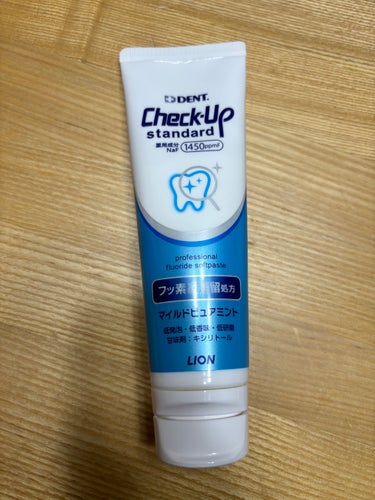 歯科用 DENT Check-up standard/ライオン/歯磨き粉を使ったクチコミ（1枚目）