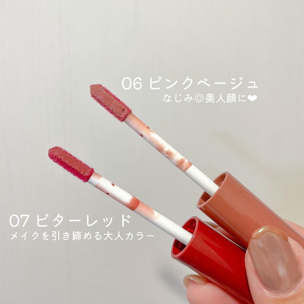 ウォータリーティントリップ/CEZANNE/リップティントを使ったクチコミ(2枚目)