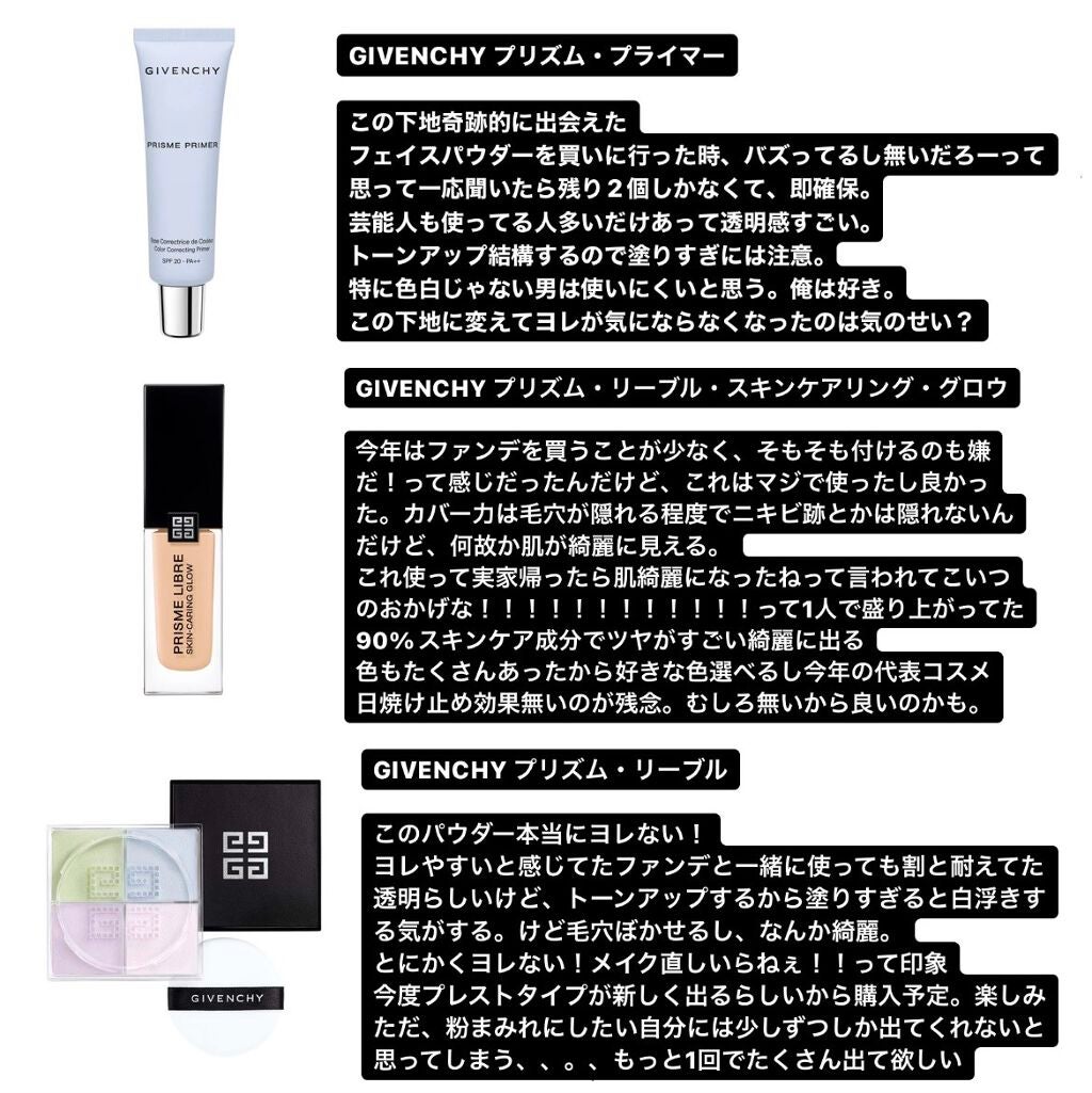 ルージュ ピュールクチュール ヴェルニ ヴィニルクリーム/YVES SAINT LAURENT BEAUTE/口紅を使ったクチコミ(2枚目)