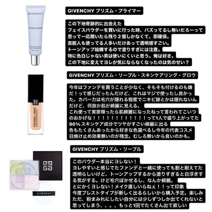 ルージュ ピュールクチュール ヴェルニ ヴィニルクリーム/YVES SAINT LAURENT BEAUTE/口紅を使ったクチコミ(2枚目)