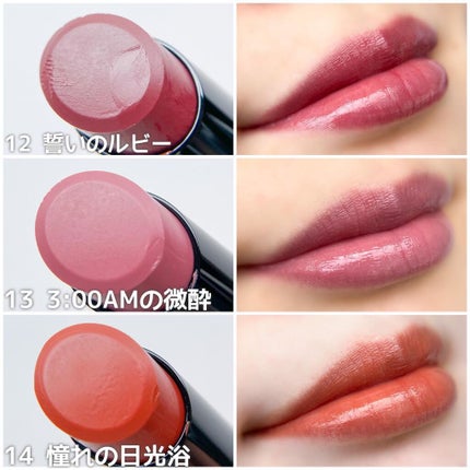 ケイト リップモンスター/KATE/口紅を使ったクチコミ(4枚目)