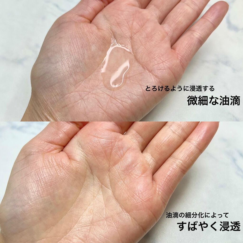 C25セラム ネオ/オバジ/美容液を使ったクチコミ（3枚目）