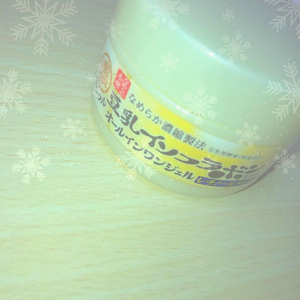 リンクルジェルクリーム N/なめらか本舗/オールインワン化粧品を使ったクチコミ(1枚目)