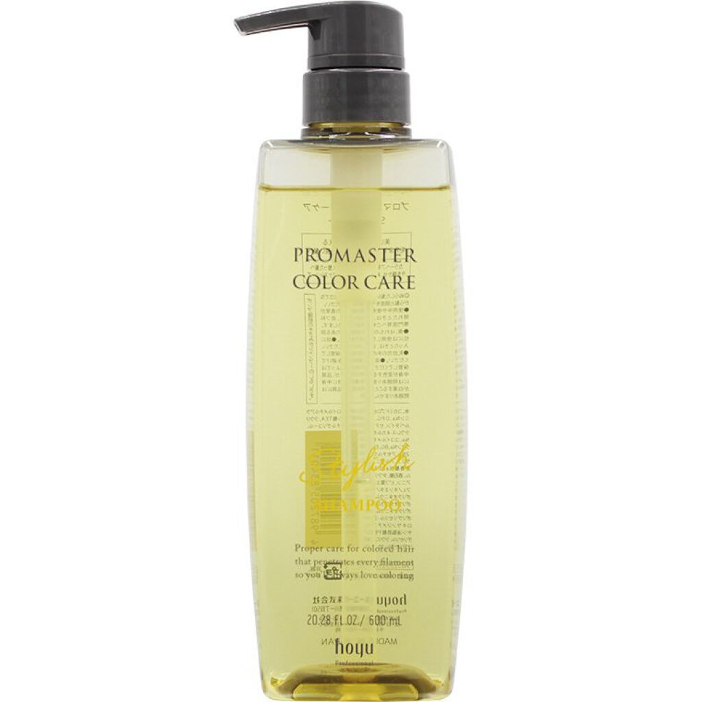 スタイリッシュ シャンプー／ヘアトリートメント シャンプー600ml