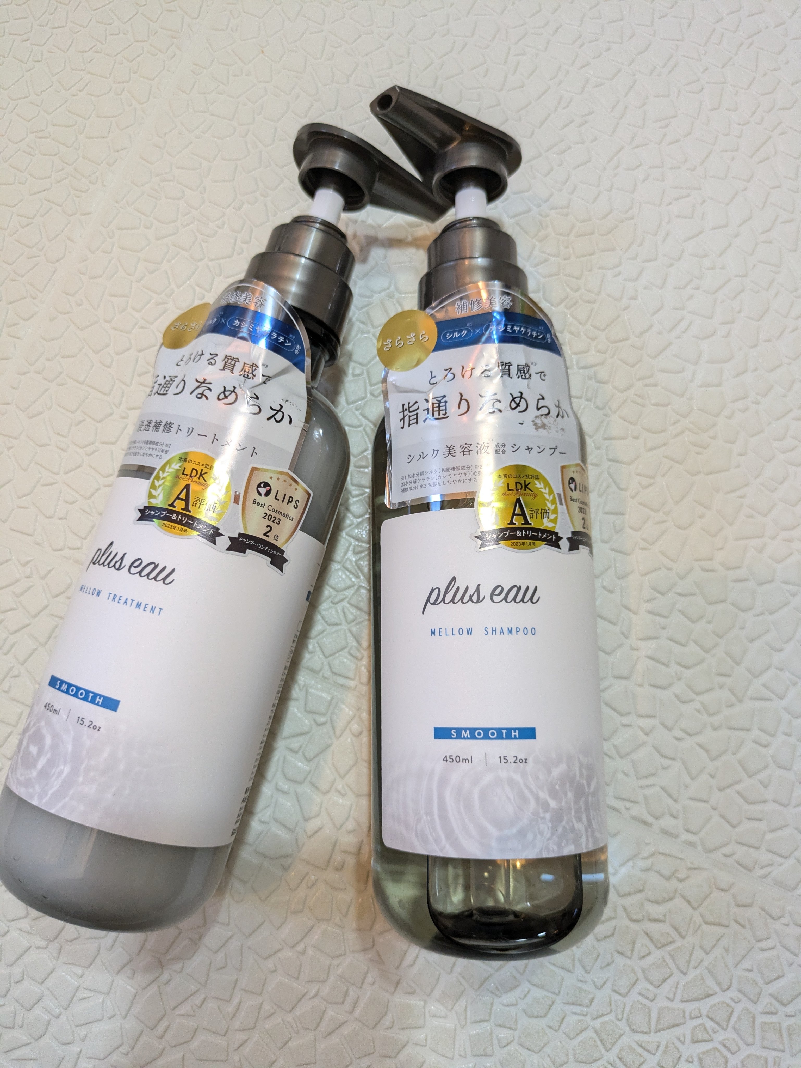 メロウシャンプー/メロウトリートメント/plus eau/市販シャンプーを使ったクチコミ（1枚目）