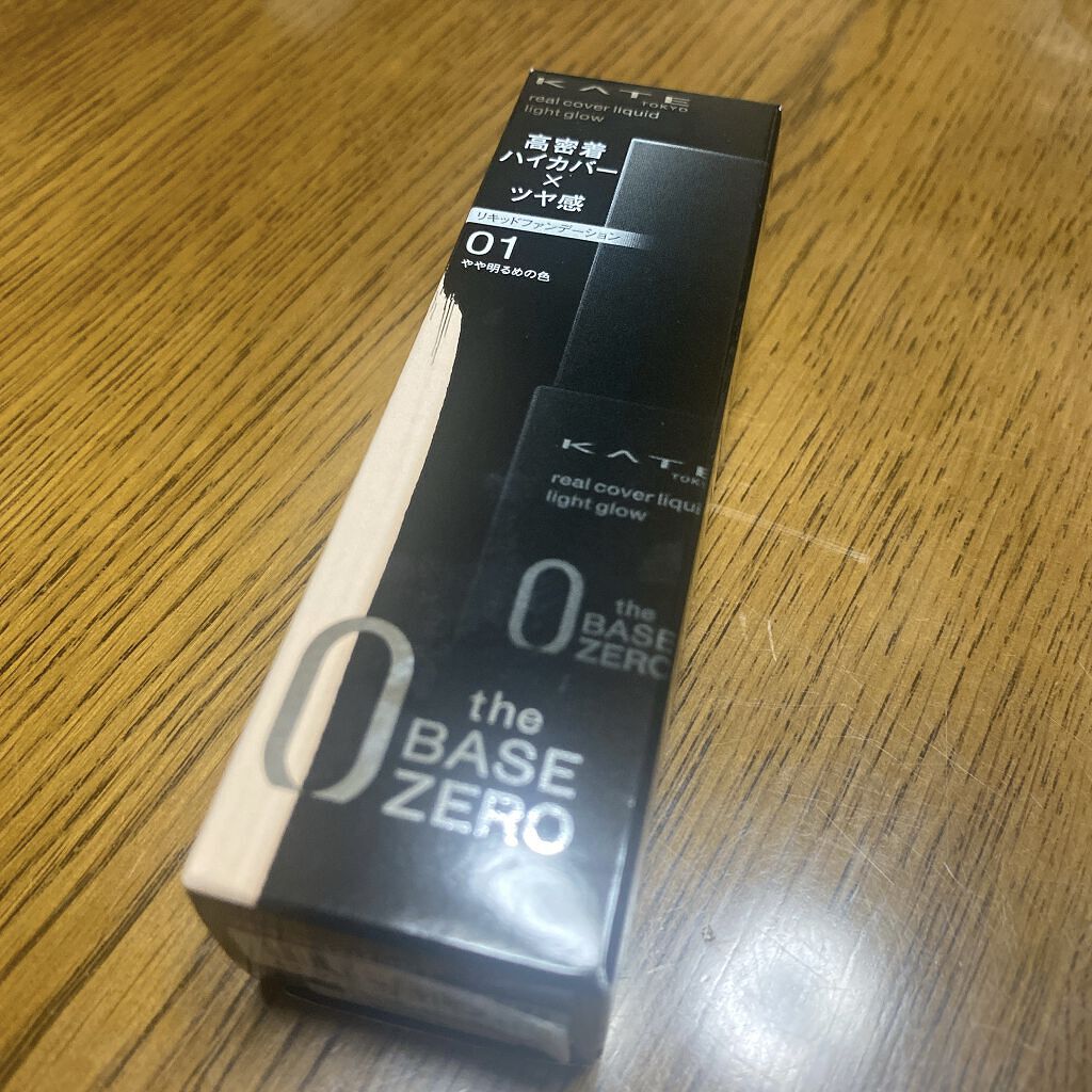 ドラマティックジェリーリキッド/マキアージュ/リキッドファンデーションを使ったクチコミ（1枚目）