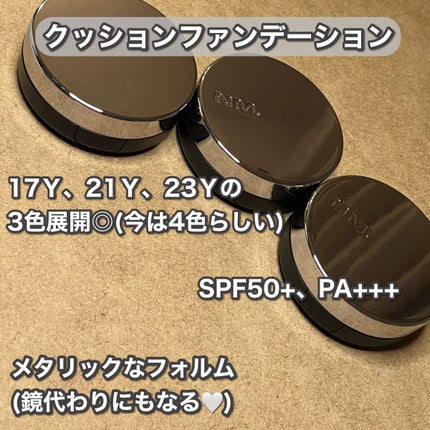 ネーミング レイヤード フィットクッション/NAMING./クッションファンデーションを使ったクチコミ(7枚目)