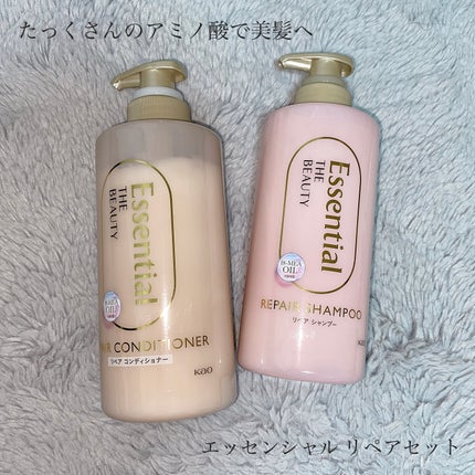 ザビューティ リペアシャンプー・コンディショナー/エッセンシャル/市販シャンプーを使ったクチコミ(1枚目)