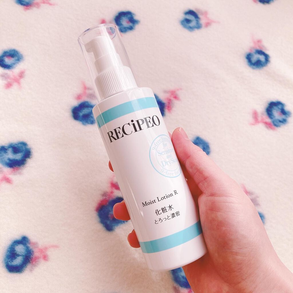 レシピオ モイストローションR/レシピオ/化粧水を使ったクチコミ（2枚目）