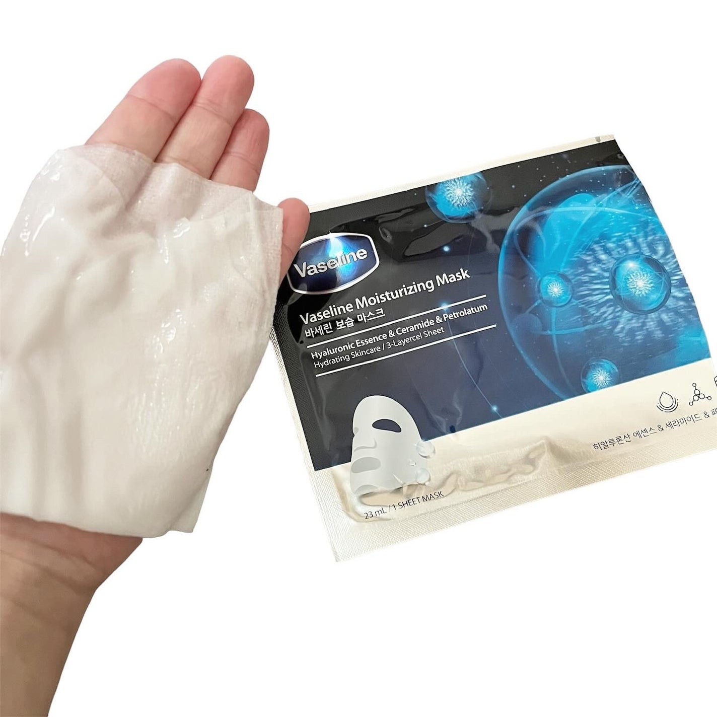 moisturizing sheet mask/ヴァセリン/シートマスク・パックを使ったクチコミ(2枚目)