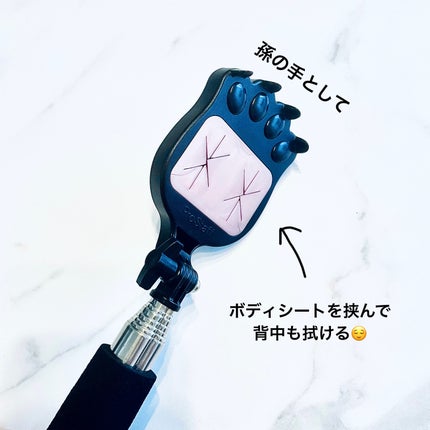 あの手この手/プロスタッフ/その他を使ったクチコミ(3枚目)