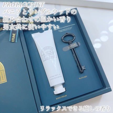 ハンドクリーム/LUVFUME/ハンドクリームを使ったクチコミ(7枚目)