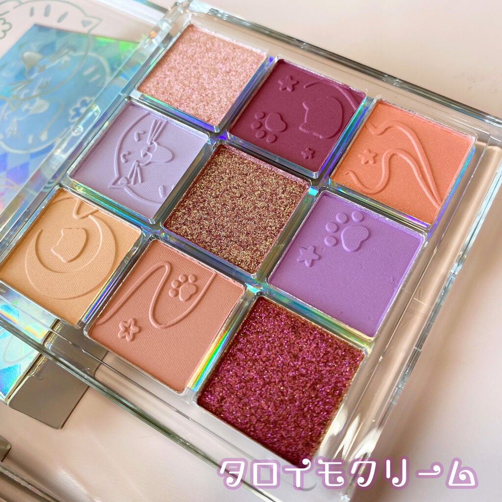 クォーツ 9色アイシャドウパレット(ドリームランドアイシャドウ)/ZEESEA/アイシャドウパレットを使ったクチコミ(2枚目)