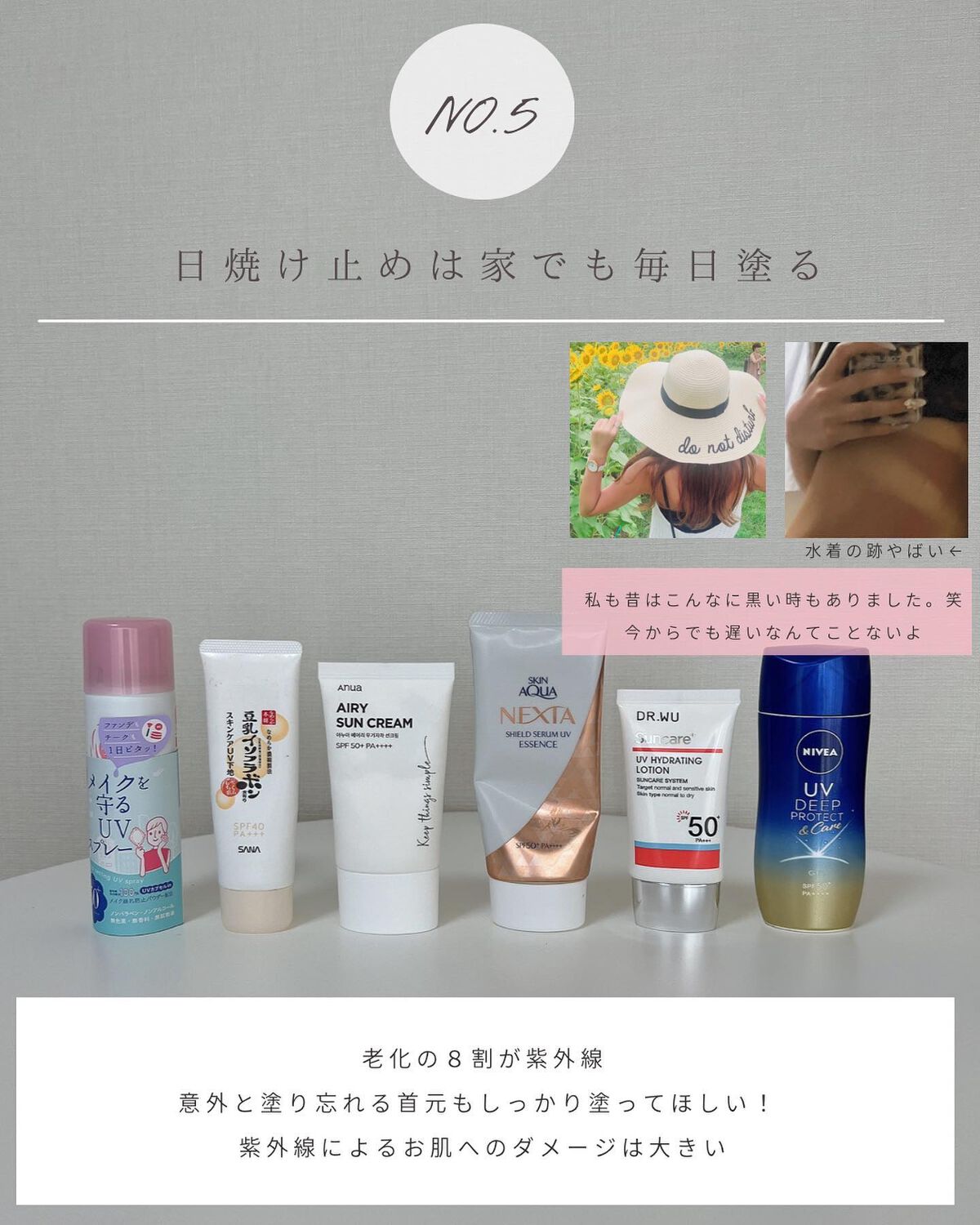 とも on LIPS 「他の投稿はこちら⇨@tomo__happylife………………..」(6枚目)