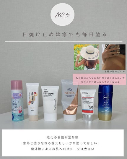 とも on LIPS 「他の投稿はこちら⇨@tomo__happylife………………..」(6枚目)