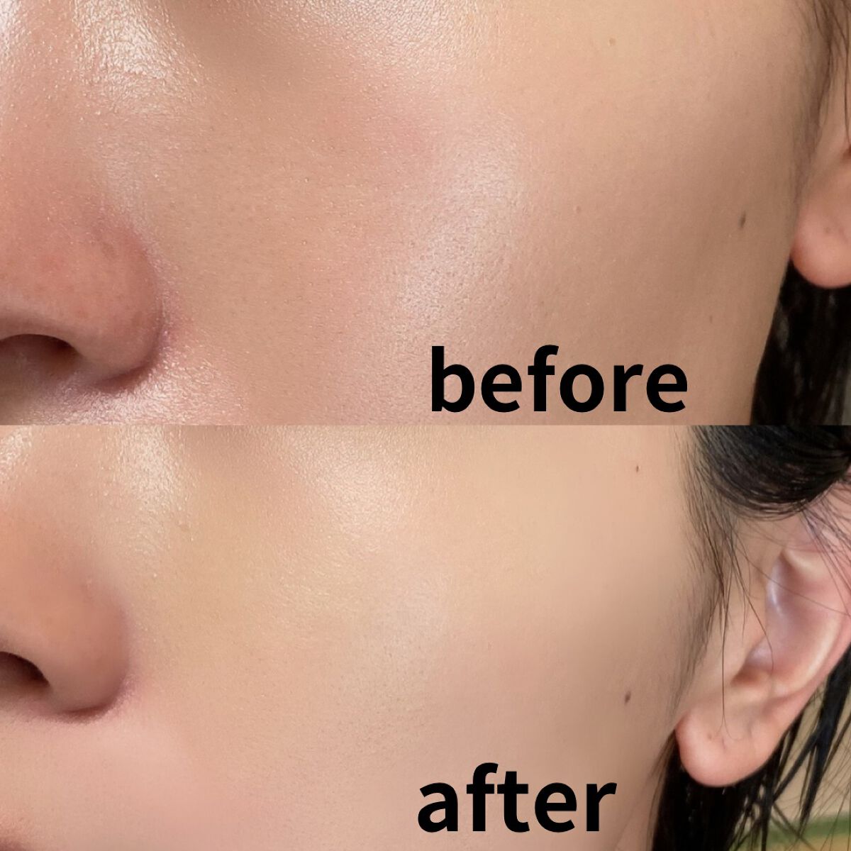 (旧)アンリミテッド ラスティング フルイド/shu uemura/リキッドファンデーションを使ったクチコミ(4枚目)