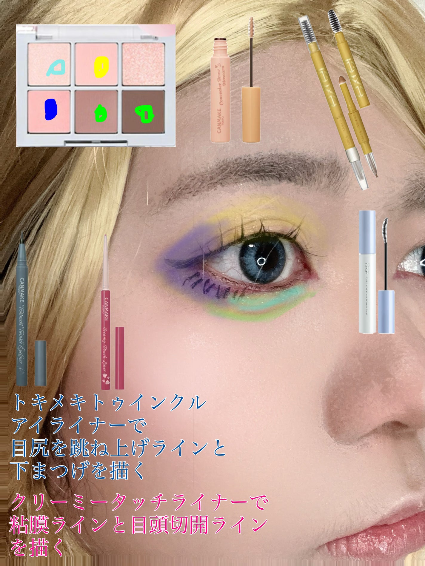 ドラマティックチークカラー (パウダー)/マキアージュ/パウダーチークを使ったクチコミ(2枚目)