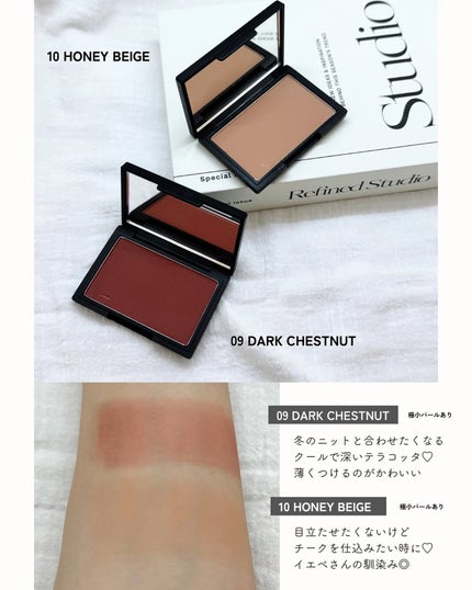 ピュア チーク カラー/heme/パウダーチークを使ったクチコミ(5枚目)