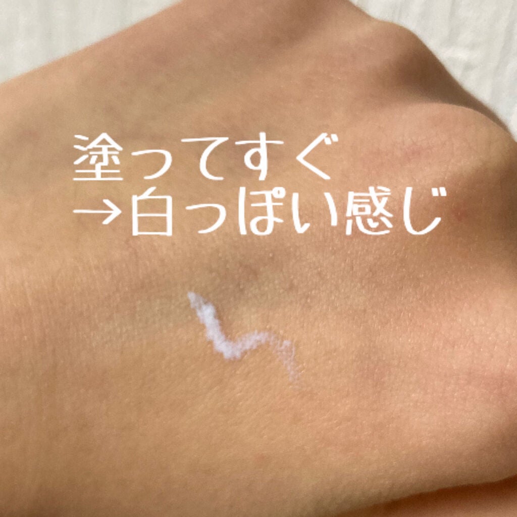 TWOOL ダブルアイリッドグルー/SHOBIDO/二重まぶた用アイテムを使ったクチコミ(4枚目)