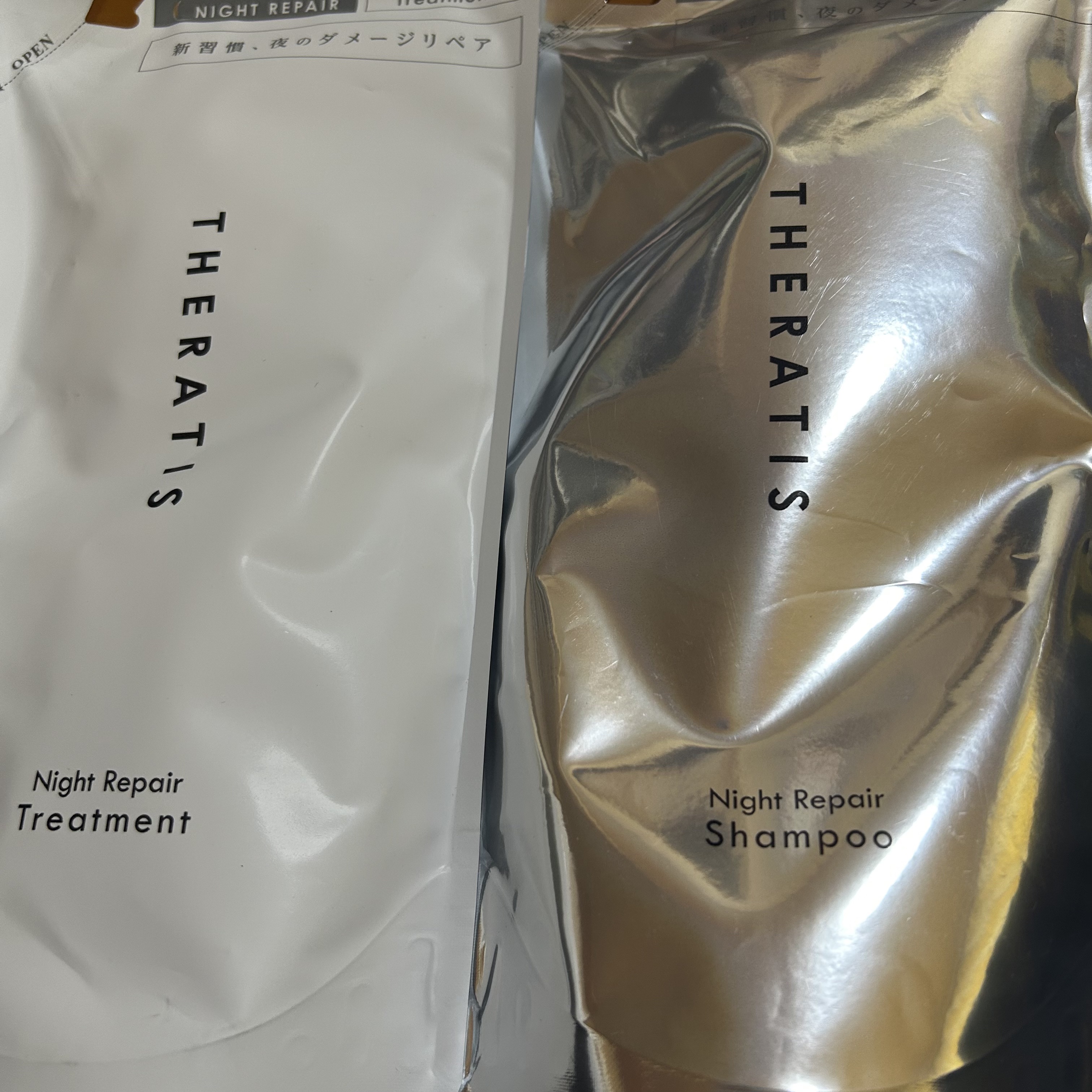 ナイトリペア シャンプー/ヘアトリートメント/THERATIS/シャンプー・コンディショナーを使ったクチコミ（1枚目）
