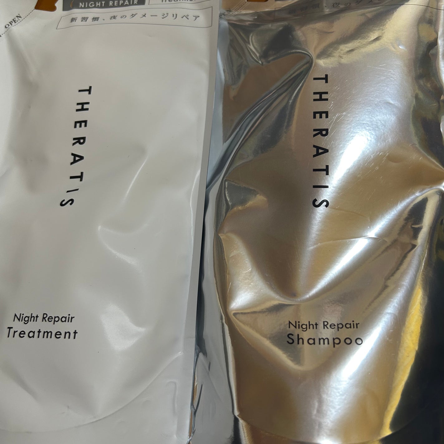 ナイトリペア シャンプー/ヘアトリートメント/THERATIS/シャンプー・コンディショナーを使ったクチコミ(1枚目)