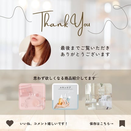 セラムクレンジングオイル/ビフェスタ/オイルクレンジングを使ったクチコミ(4枚目)