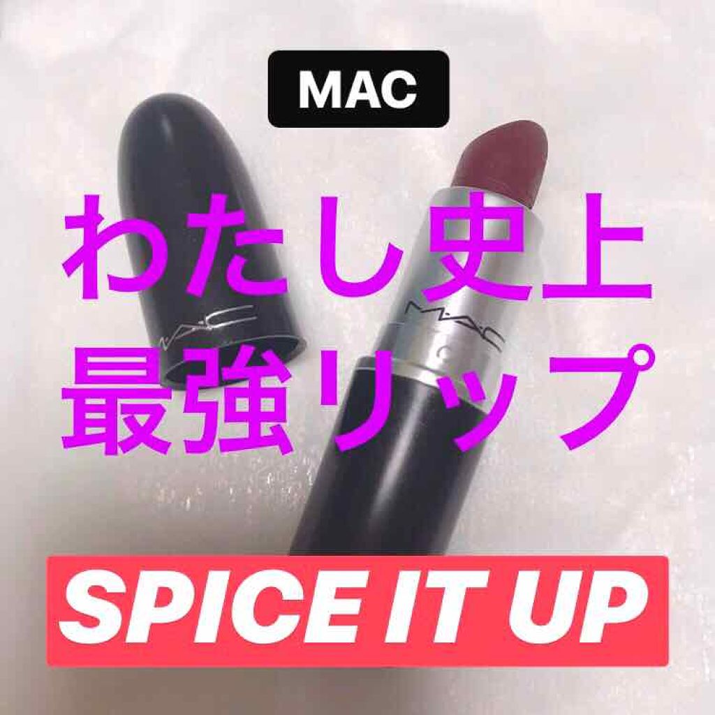 リップスティック/M・A・C/口紅を使ったクチコミ(1枚目)