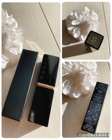 モイスチャー グレイズ リップスティック/SUQQU/口紅を使ったクチコミ(5枚目)