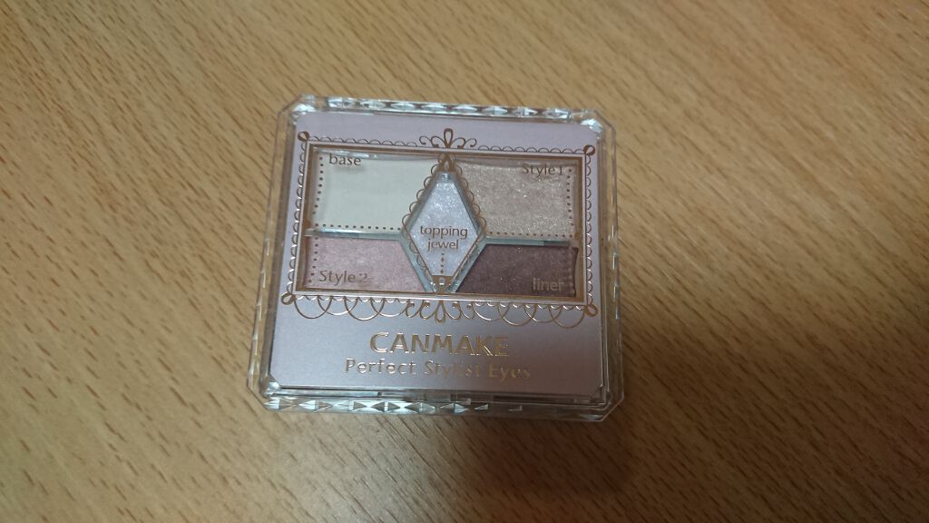 【旧品】パーフェクトスタイリストアイズ/キャンメイク/アイシャドウパレットを使ったクチコミ(1枚目)