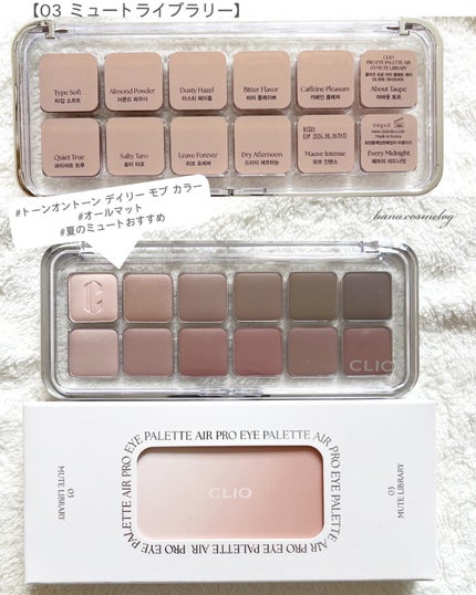 キル カバー ハイ グロウ クッション/CLIO/クッションファンデーションを使ったクチコミ(9枚目)