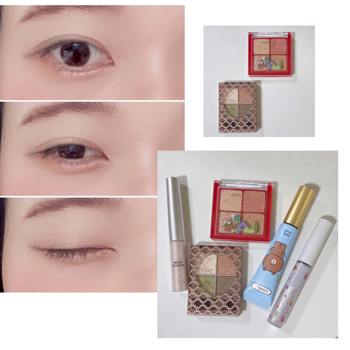 プリズムエディションセット/Milk Touch/メイクアップキットを使ったクチコミ（1枚目）